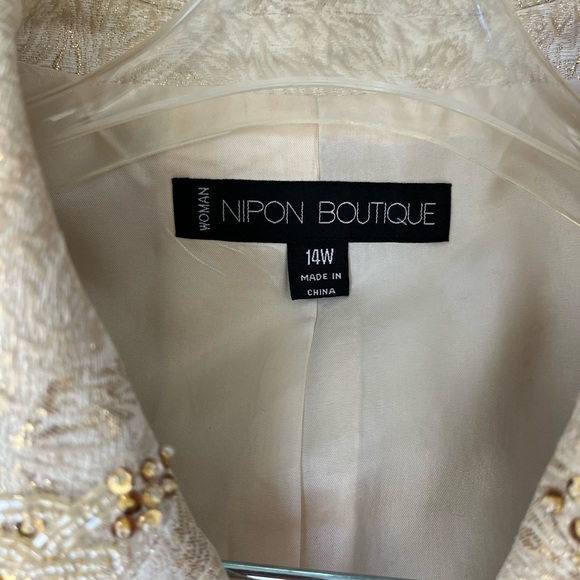 Nipon boutique suit set - Picture 3 of 12